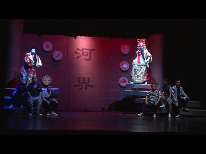 大型演藝活動有何性質及內涵