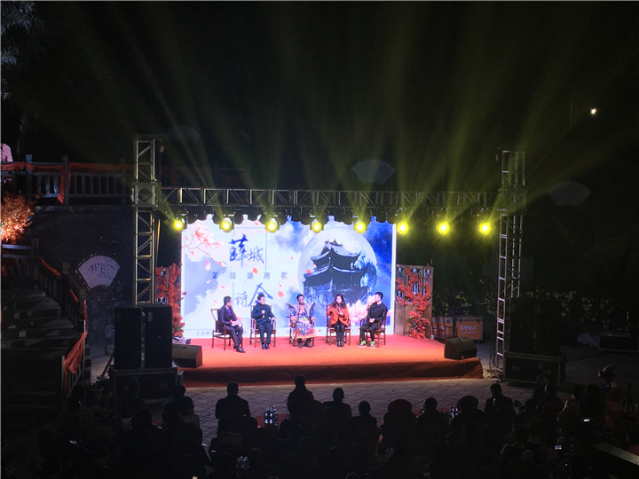 企業(yè)周年慶典活動策劃的營銷方式