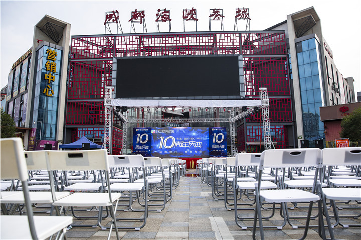 都江堰慶典之音響師應具備哪些方面的知識